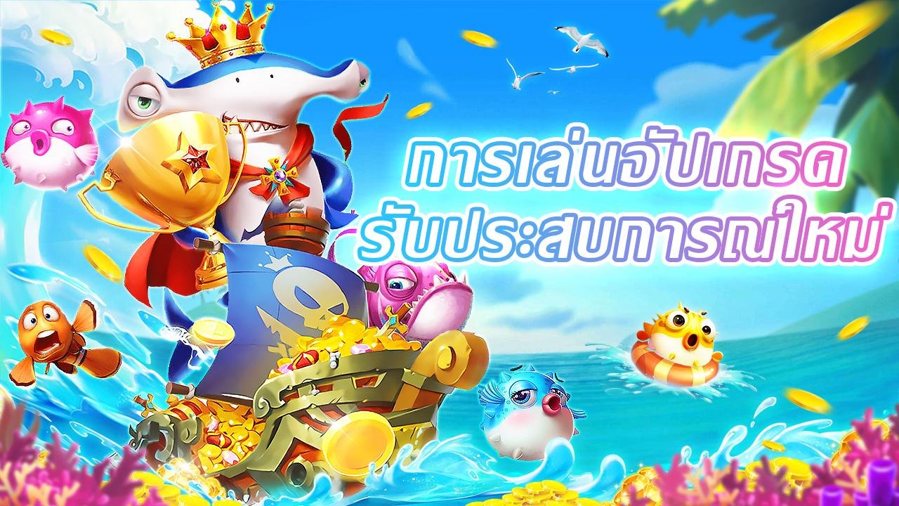 okbe5 App ဂိမ်းမျိုးစုံ Sportsbook Live Casino Slots